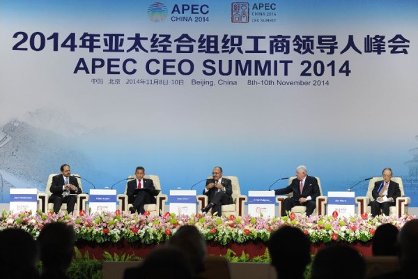 APEC: Ώρα Πεκίνου για κλίμα – επενδύσεις